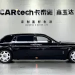 Rolls-Royce Phantom 2011 из Китая