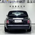 Rolls-Royce Phantom 2011 из Китая