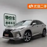 Lexus RX 2020 231 л.с. 231 л.с. из Китая