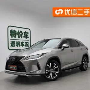 Lexus RX 2020 231 л.с. 231 л.с. из Китая