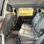Audi Q7 2023 340 л.с. — лот 57249010 из Китая