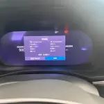 Volvo XC60 PHEV 2024 из Китая