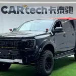 Ford Ranger из Китая