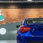 Subaru BRZ 2019 из Китая