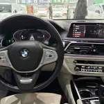 BMW 7 Series 2021 из Китая