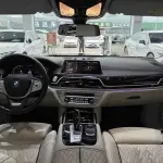 BMW 7 Series 2021 из Китая