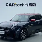MINI Mini JCW 2025 из Китая