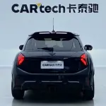 MINI Mini JCW 2025 из Китая