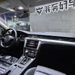 Volkswagen Viloran 2018 из Китая