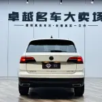 Volkswagen Tharu 2021 из Китая