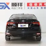 Toyota Avalon 2022 из Китая