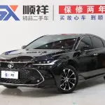Toyota Avalon 2022 из Китая