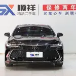Toyota Avalon 2022 из Китая