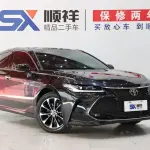 Toyota Avalon 2022 из Китая