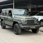212 212 T01 2025 из Китая
