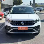 Volkswagen Tayron 2023 из Китая