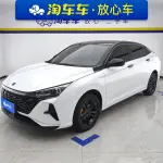Aeolus Yixuan 2022 из Китая