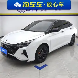 Aeolus Yixuan 2022 из Китая