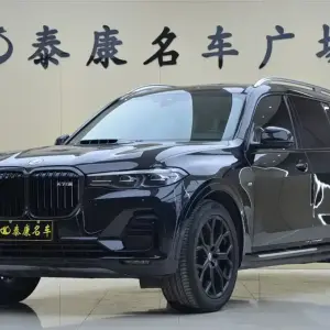 BMW X7 2019 340 л.с. из Китая