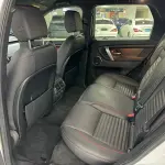 Land Rover Discovery Sport 2023 из Китая