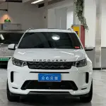 Land Rover Discovery Sport 2023 из Китая