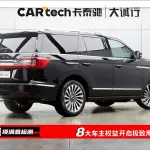 Lincoln Navigator 2021 из Китая