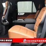 Lincoln Navigator 2021 из Китая