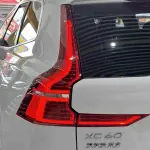 Volvo XC60 PHEV 2023 из Китая