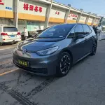 Volkswagen ID.3 2024 из Китая