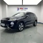 Hyundai Santa Fe 2023 из Китая