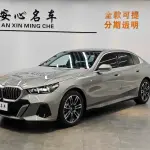 BMW 5 Series 2024 из Китая
