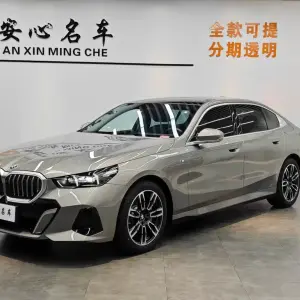BMW 5 Series 2024 из Китая