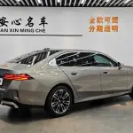 BMW 5 Series 2024 из Китая