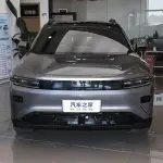 Qiyuan Qiyuan E07 из Китая
