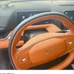 XPeng G9 2025 лот 57447816 из Китая
