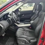 Land Rover Evoque (Import) 2015 из Китая