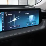 Ford Mondeo 2024 из Китая