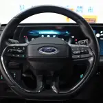 Ford Mondeo 2024 из Китая