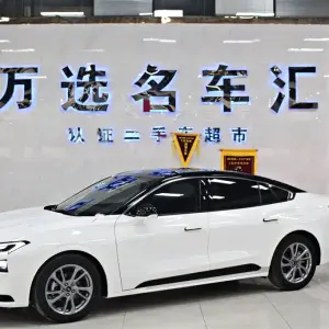 Ford Mondeo 2024 из Китая
