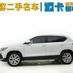 Jetta VS5 2024 из Китая