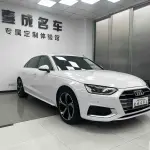 Audi A4L 2021 190 л.с. 190 л.с. 190 л.с. 190 л.с. из Китая