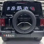 Tank Tank 300 2025 из Китая