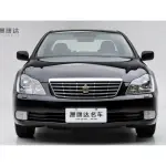 Toyota Crown 2008 из Китая