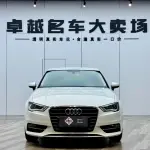 Audi A3 2016 из Китая