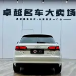 Audi A3 2016 из Китая