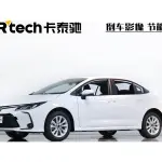 Toyota Corolla из Китая