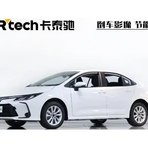 Toyota Corolla из Китая