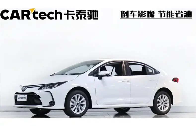 Toyota Corolla из Китая