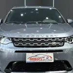 Land Rover Discovery Sport 2020 из Китая