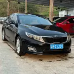 Kia K5 2016 из Китая